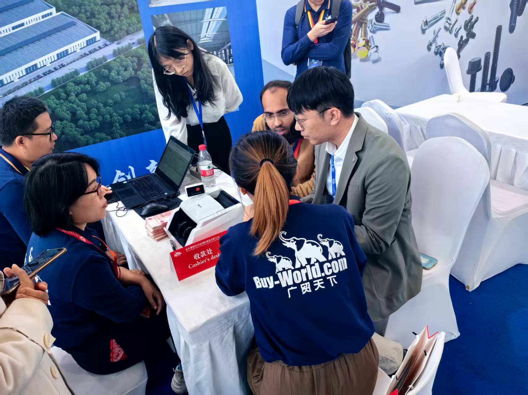 Exhibition Booth 1