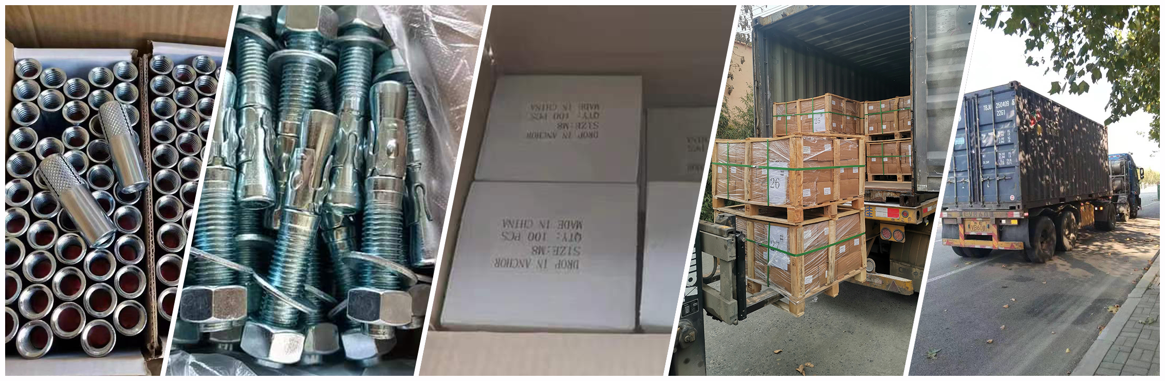 Packaging Standard Overview