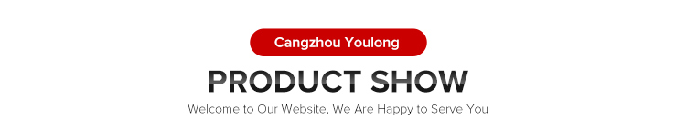 Flange Product Feature