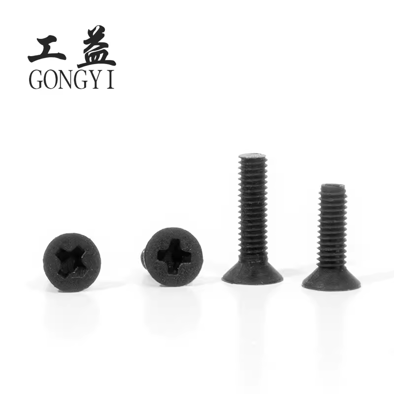 Black Nylon Phillips Countersunk Screw M2.5 M3 M4 M5 Flat Head CSK Industrial Panel Plastic Fastener PA66 GF30 UL94