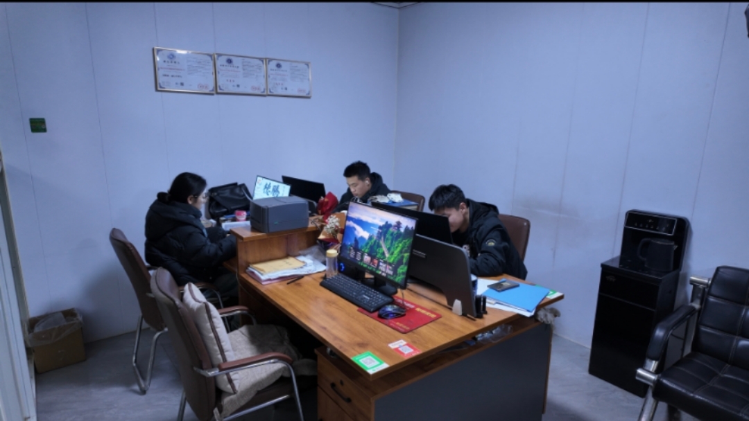 Facility Image