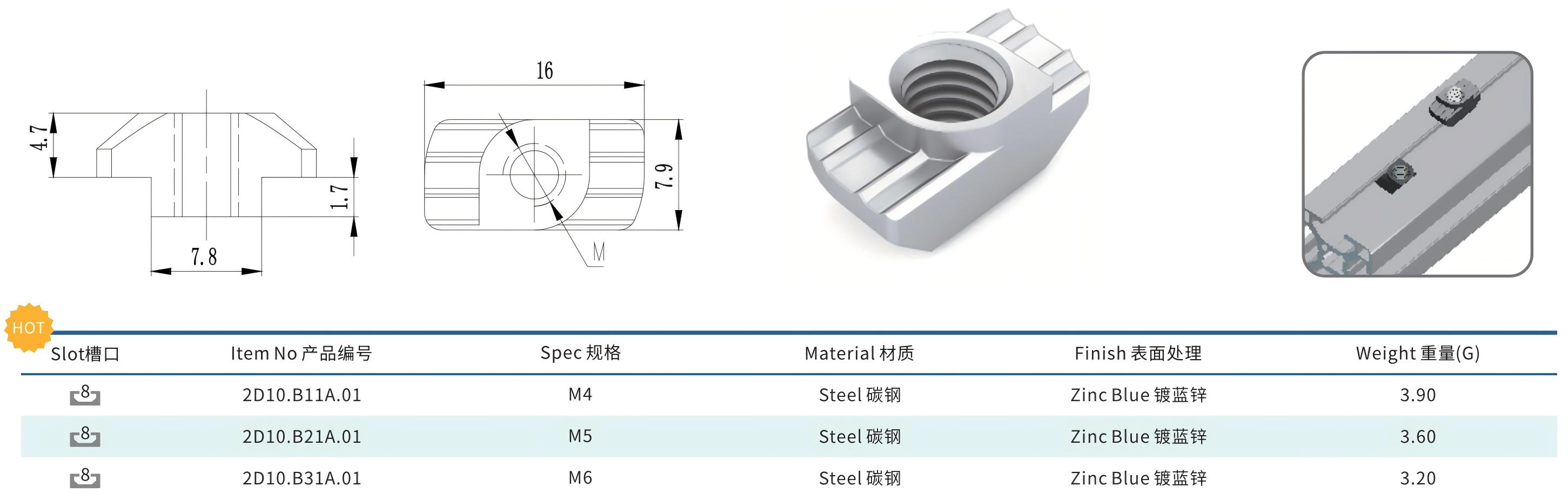 Carbon Steel ITEM M4 M5 M6 Steel Hammer Threaded t Slot Nut for 4040 Aluminum Profile
