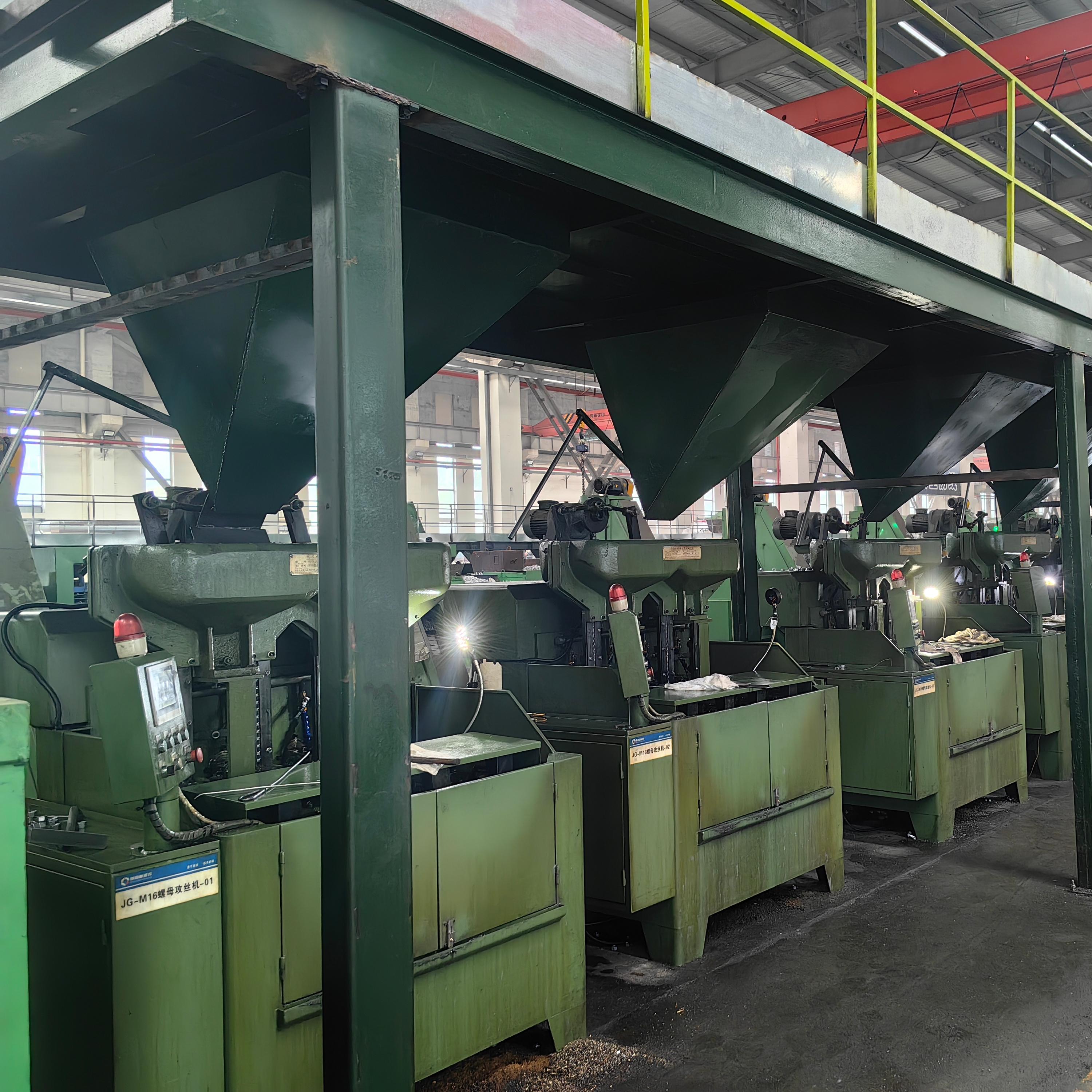 Manufacture Process