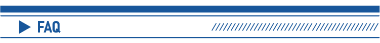 FAQ Banner