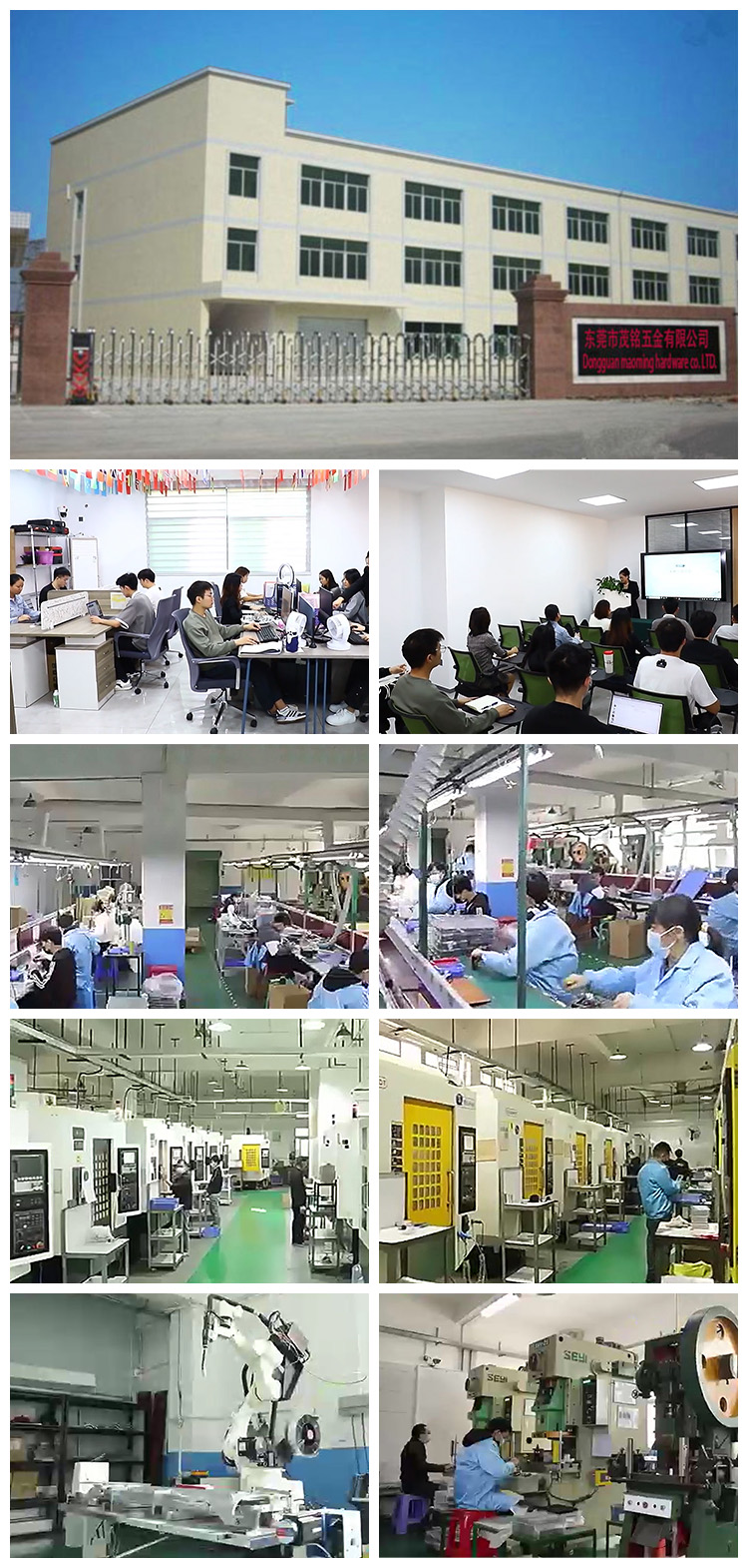 Company Profile