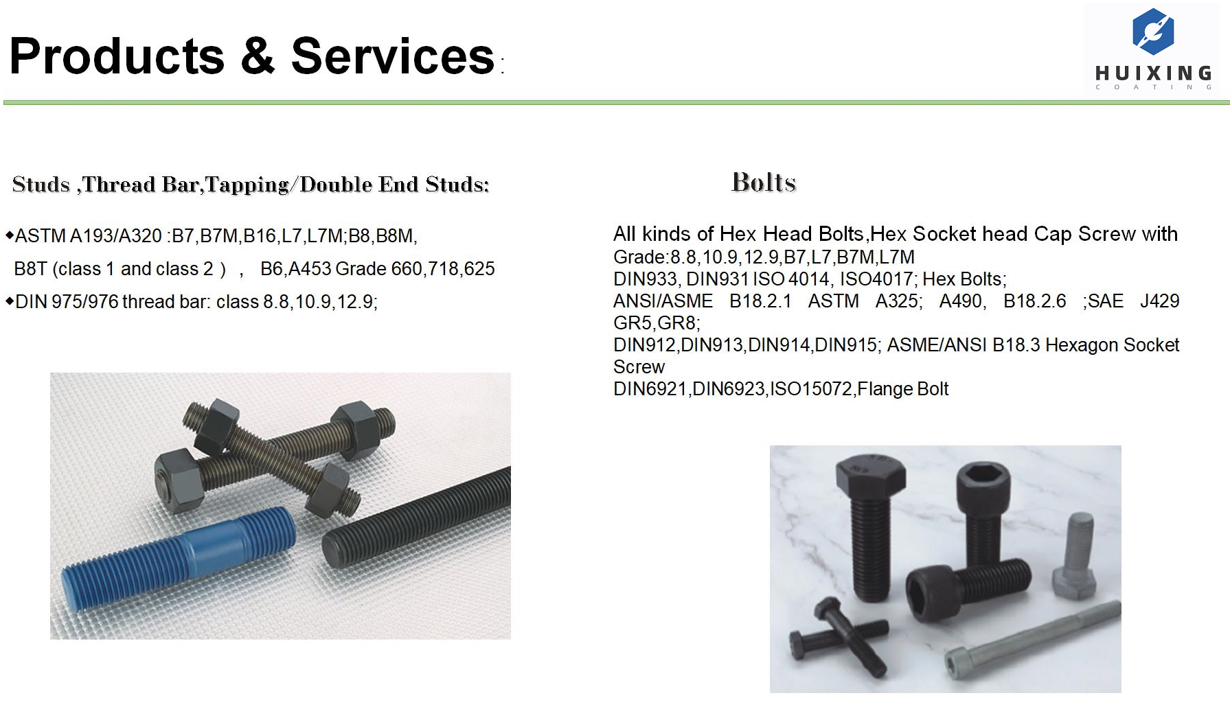 Split Lock Washer Carbon Steel PTFE Xylan Coated, QAC Certified, for Offshore Petrochemical Assembly