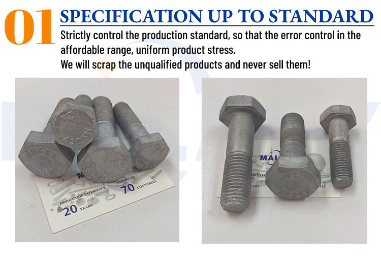 Manufacturing Capability