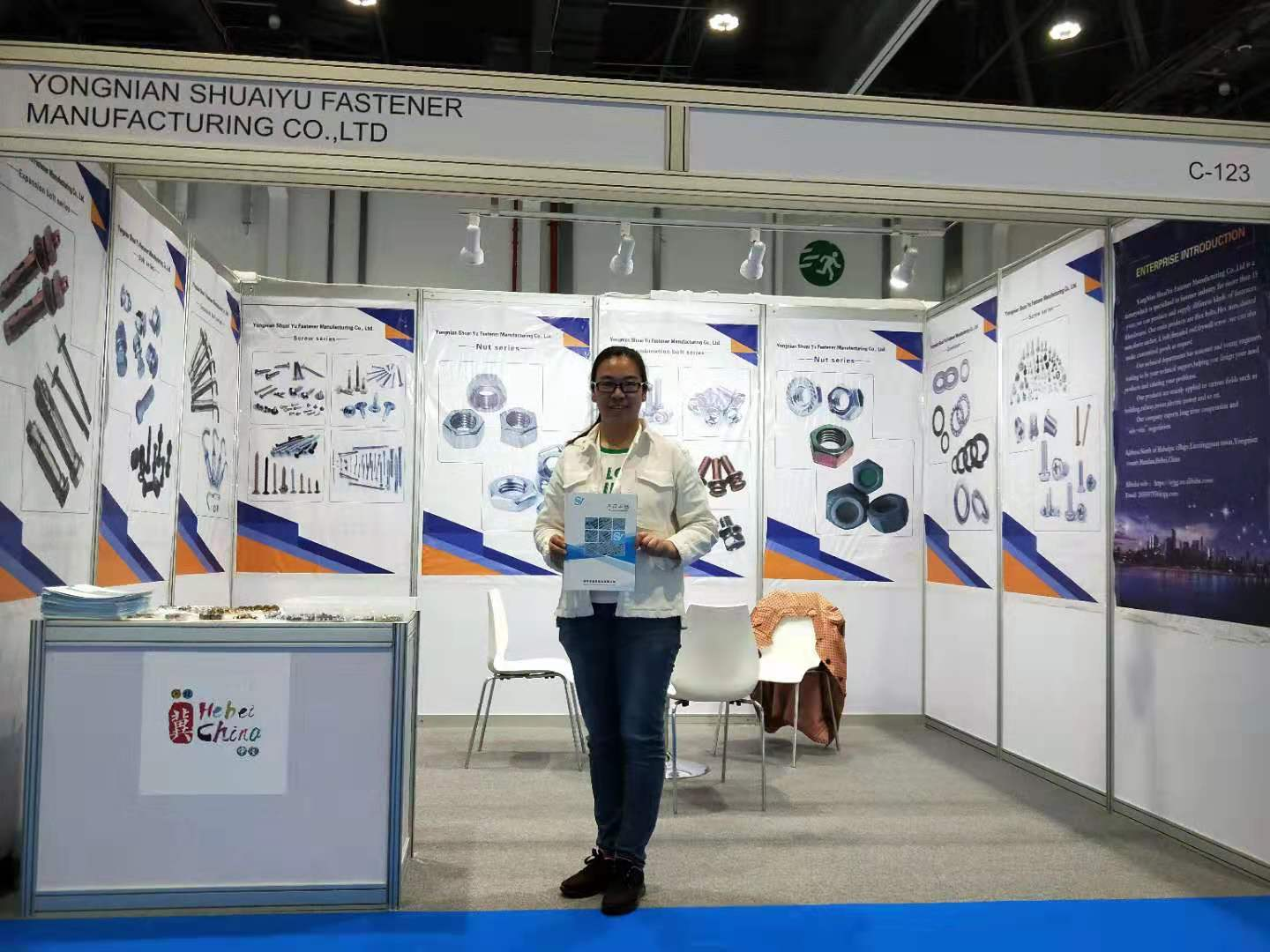 Exhibition Photo 4