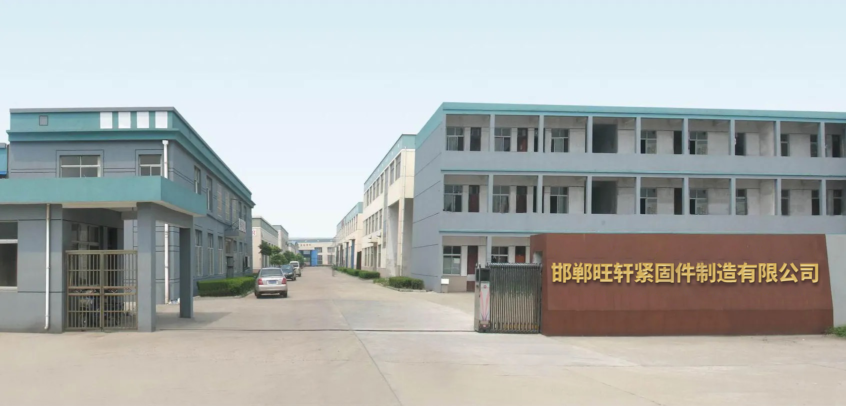 Company Overview 2