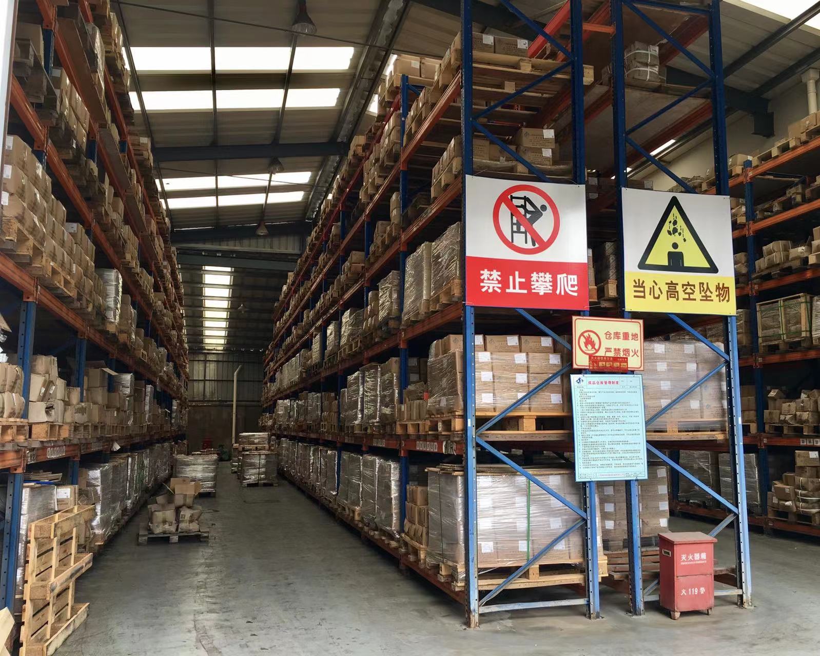 Factory Internal View 2