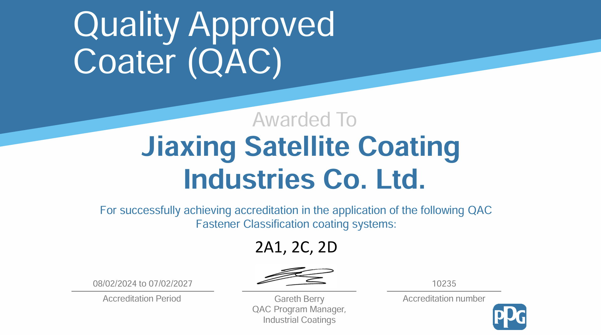Split Lock Washer Carbon Steel PTFE Xylan Coated, QAC Certified, For Offshore Petrochemical Assembly