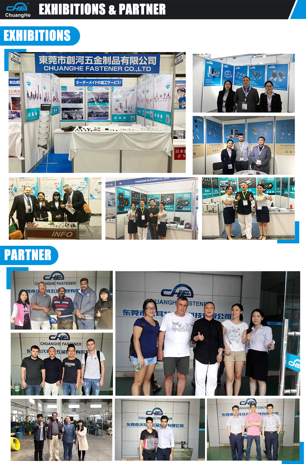 Company Showcase 5
