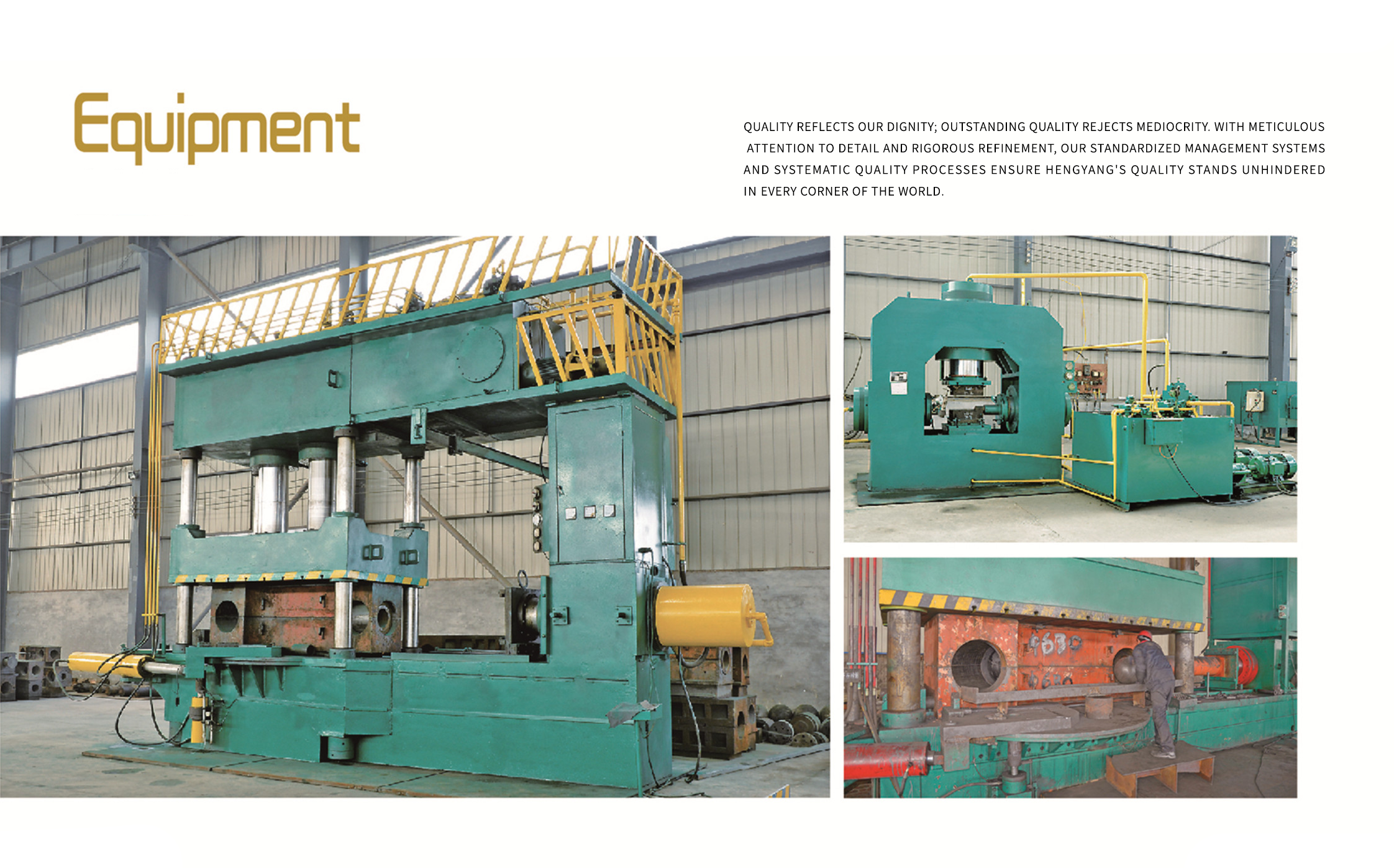 Factory Facility 1
