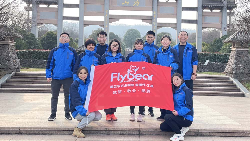 Company Profile