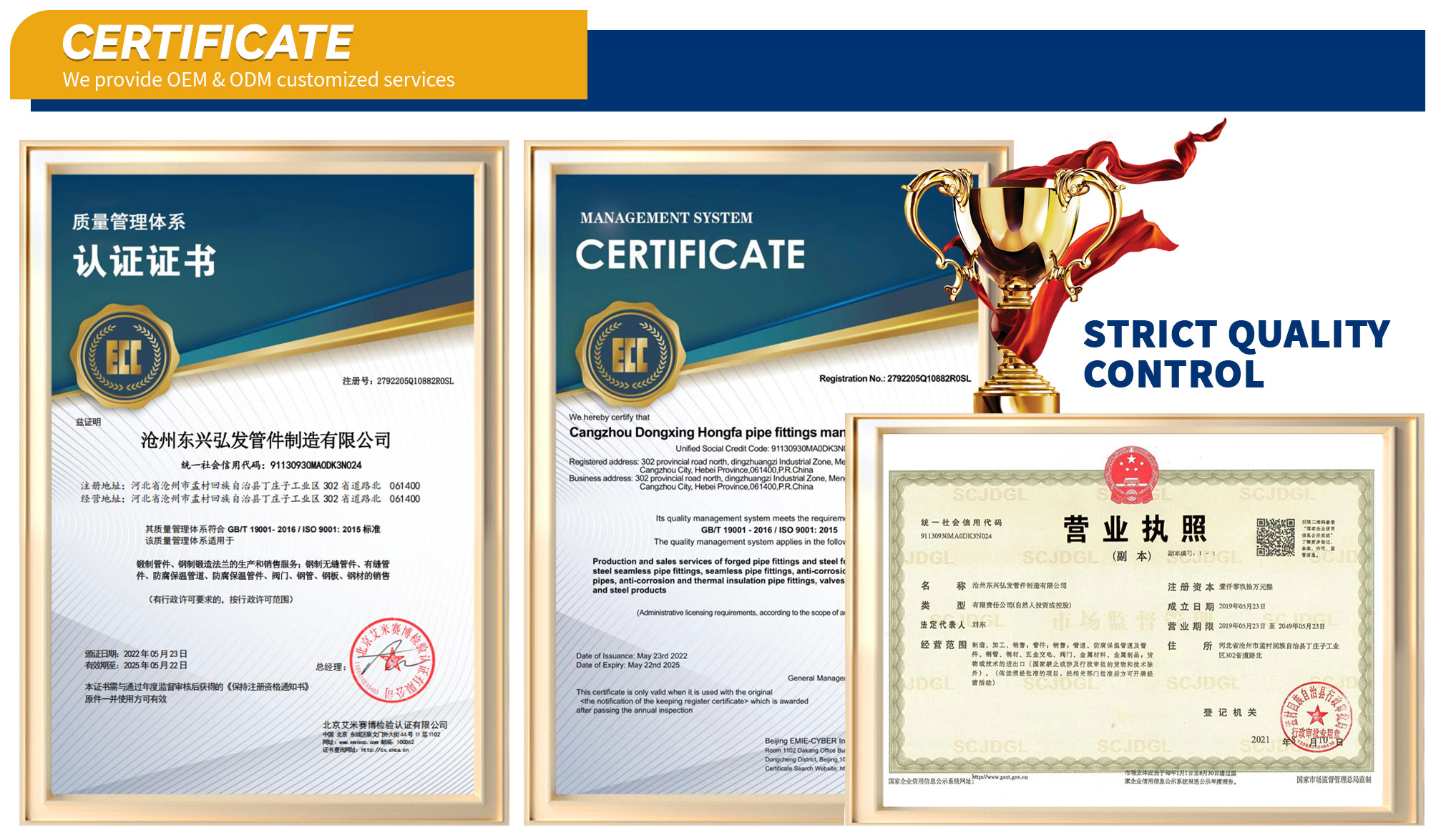 Storage and Logistics 1