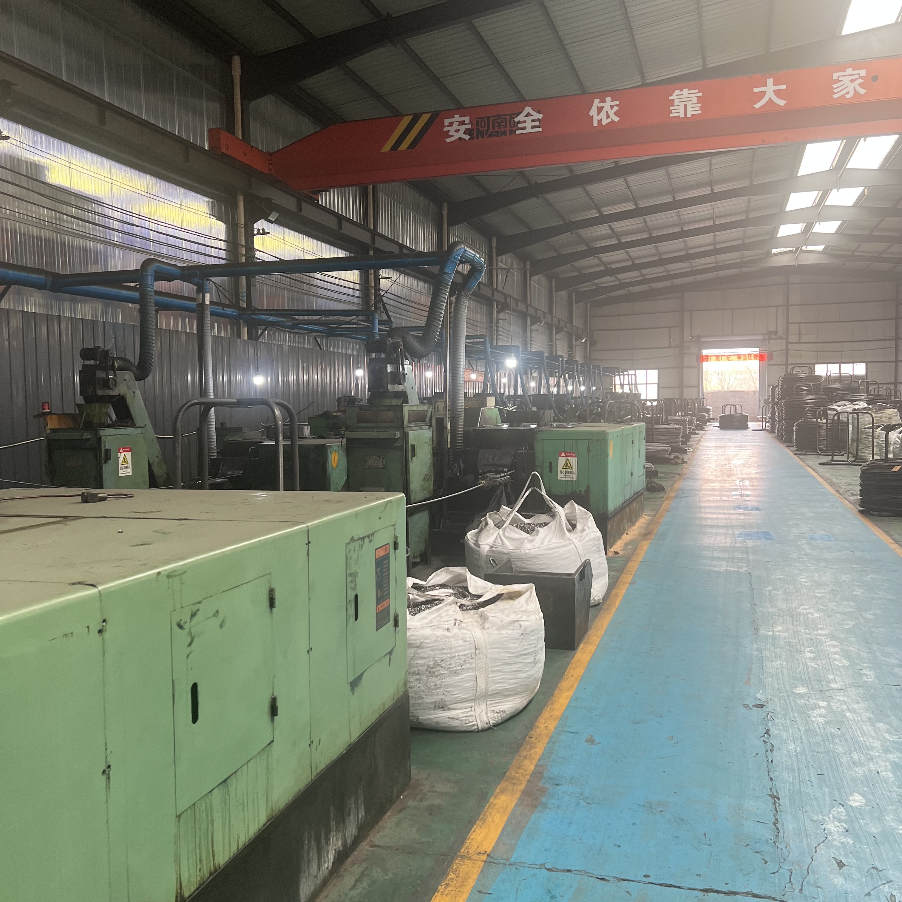 Company facility 2