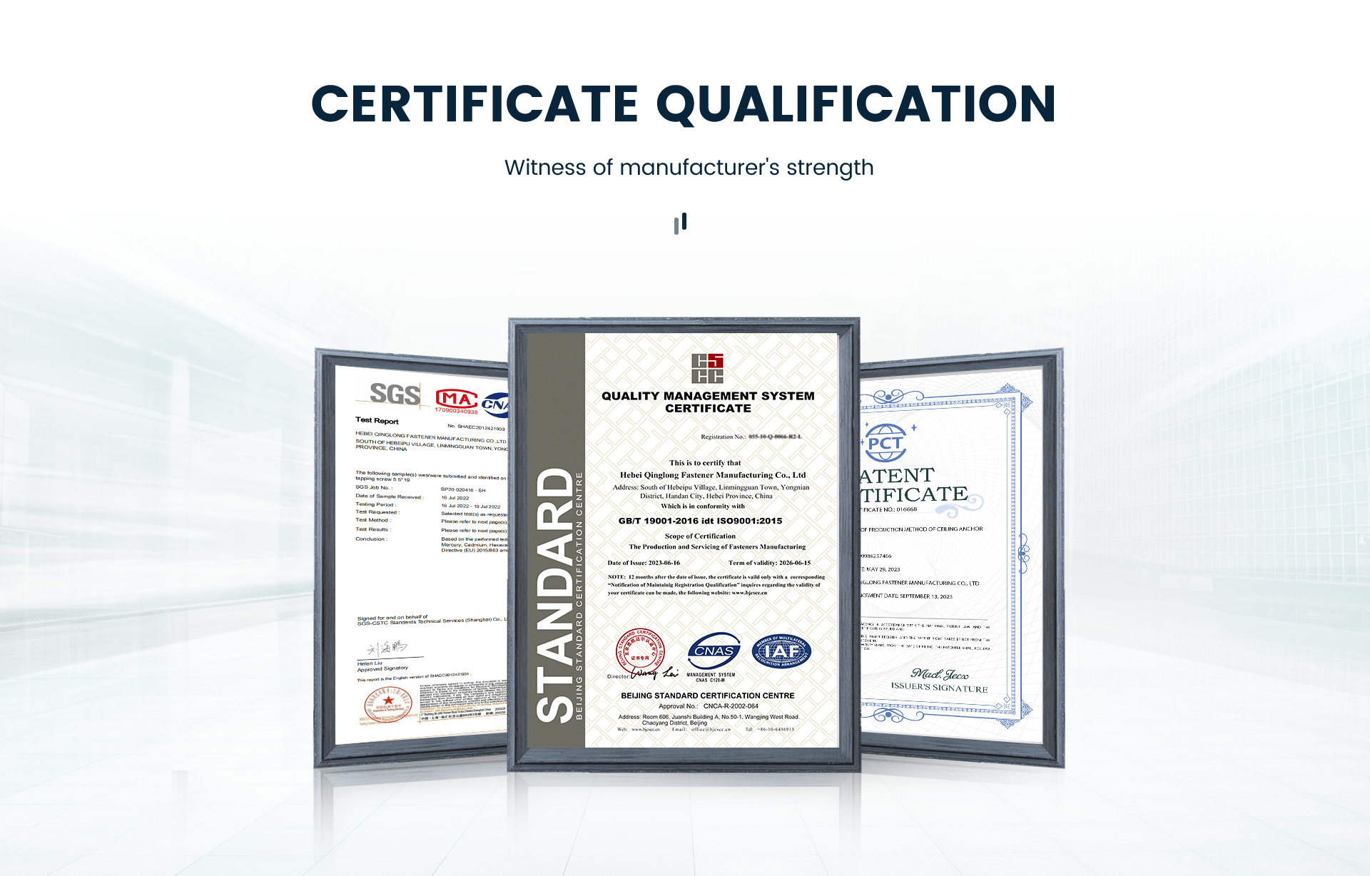 Certificates and Qualifications