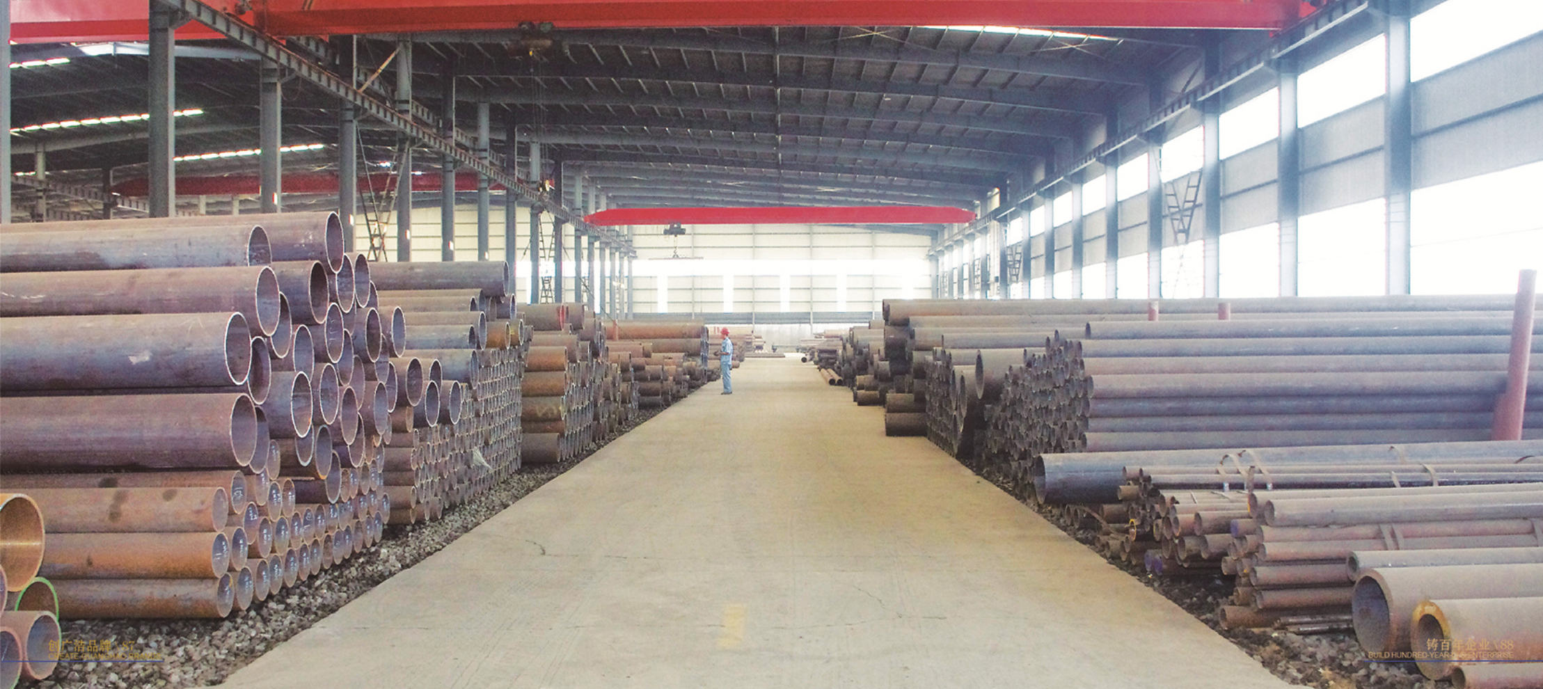 Warehouse 3