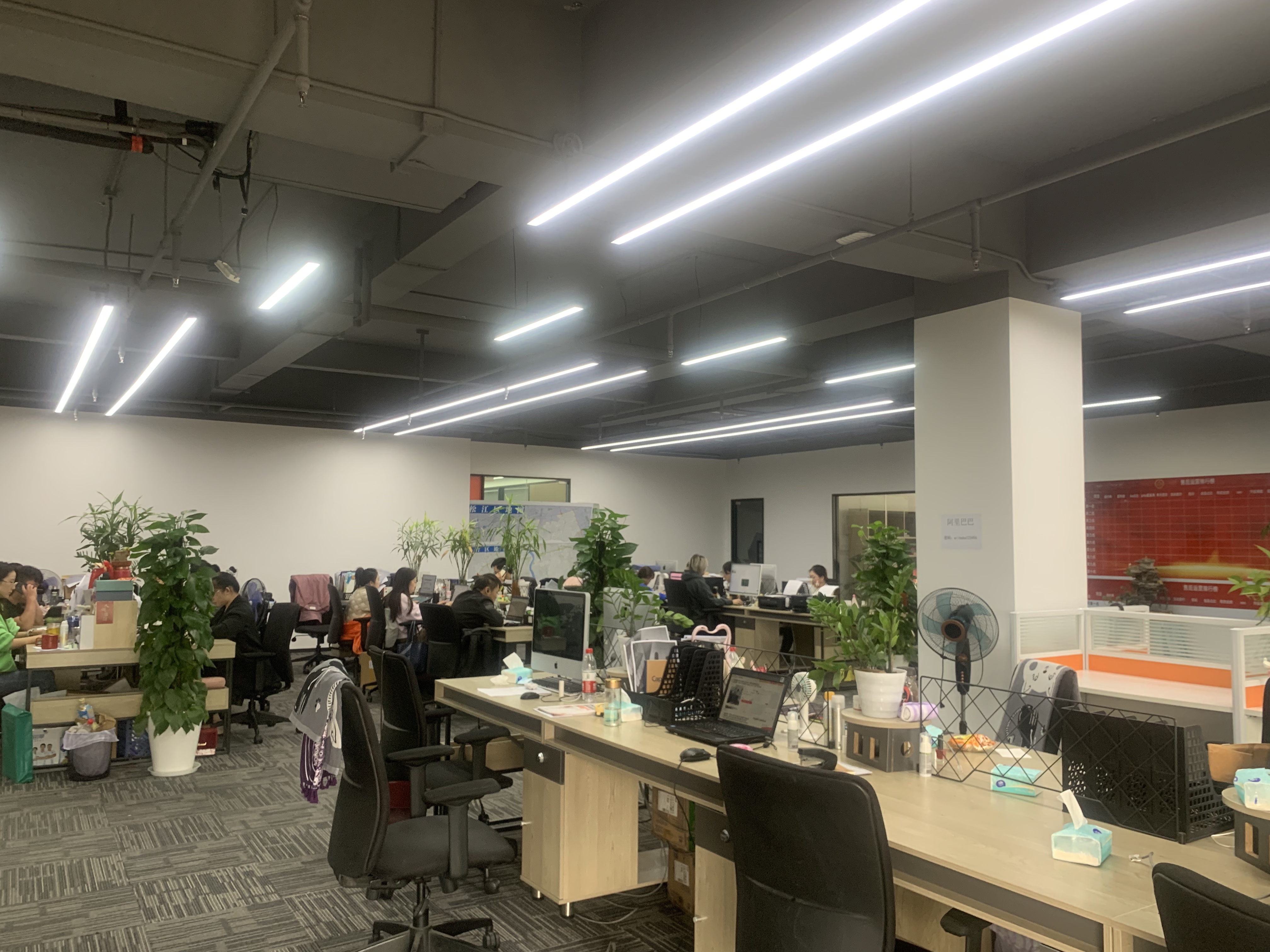 Office Facility 1