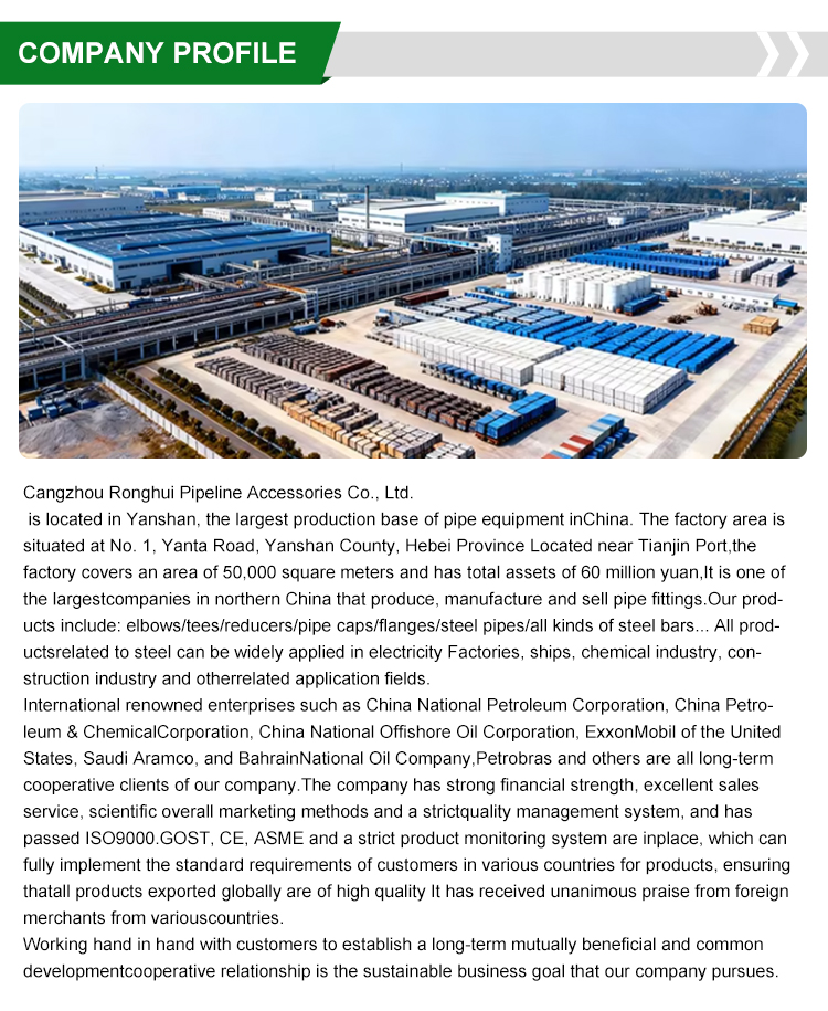 Product showcase specification